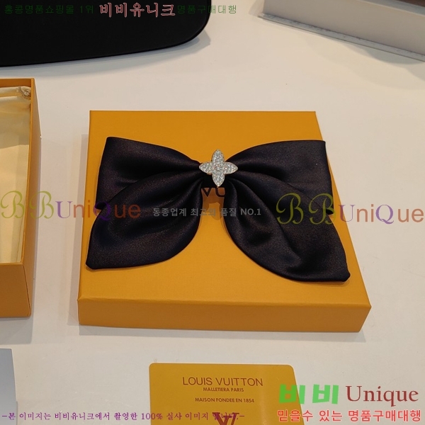 ���̺��� ��� ������ LV5315745