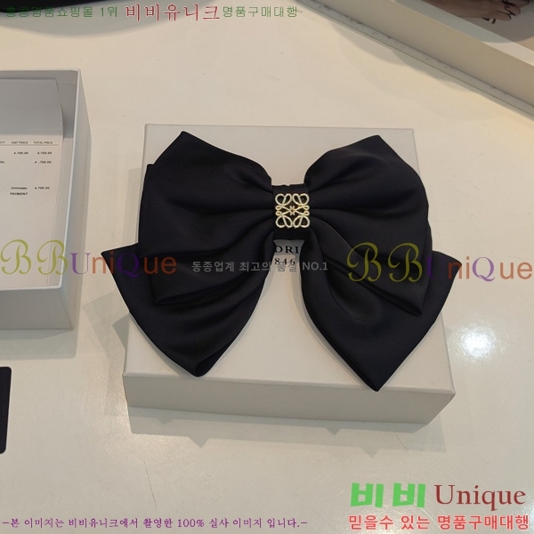 �ο��� ��� ������ LO5009347