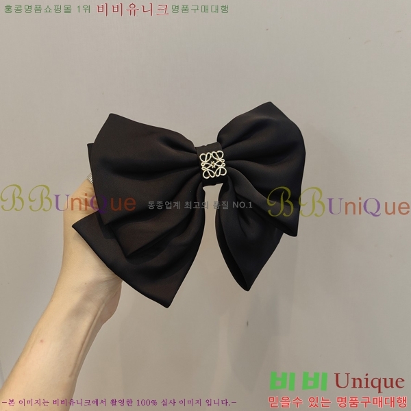 �ο��� ��� ������ LO5009347