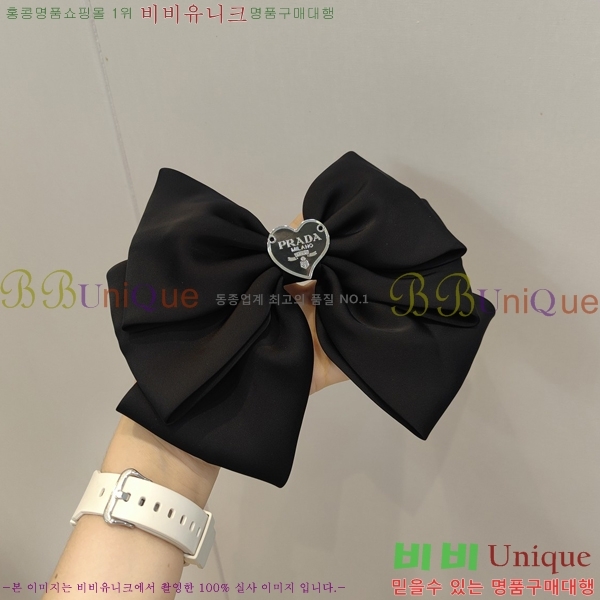 ����� ��� ������ PR53153478