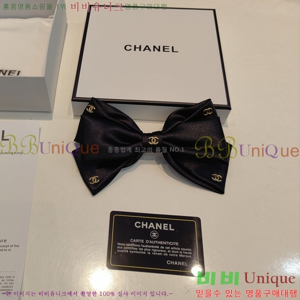 ��* ��� ������  CH5031575