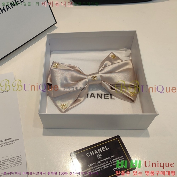 ��* ��� ������  CH5031575