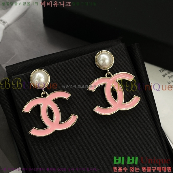 ���� ��* Ŭ���� �Ͱ��� 13CH5410255-2