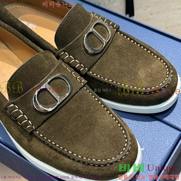 ���� ��� ���� DR8060773-1