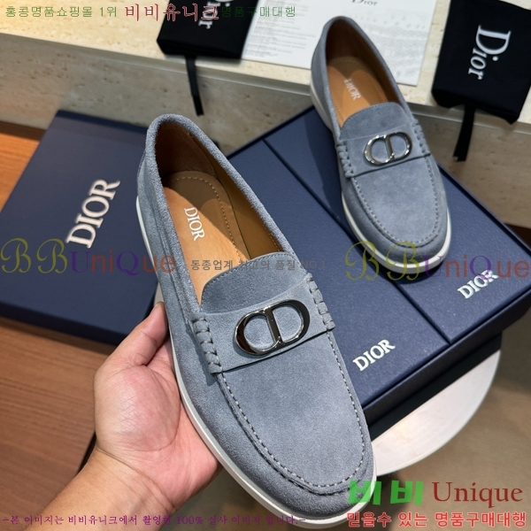 ���� ��� ���� DR8060773-2