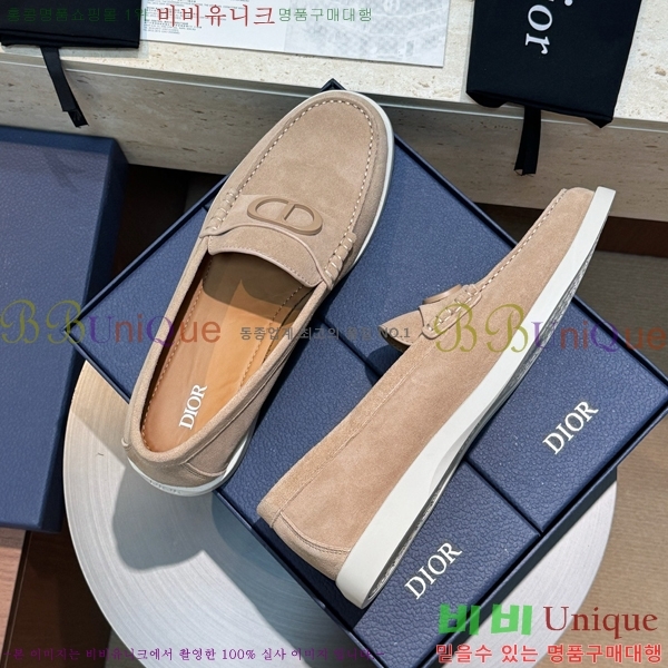 ���� ��� ���� DR8060772-2