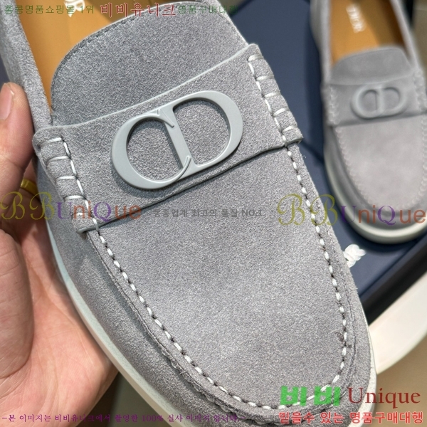 ���� ��� ���� DR8060772-1