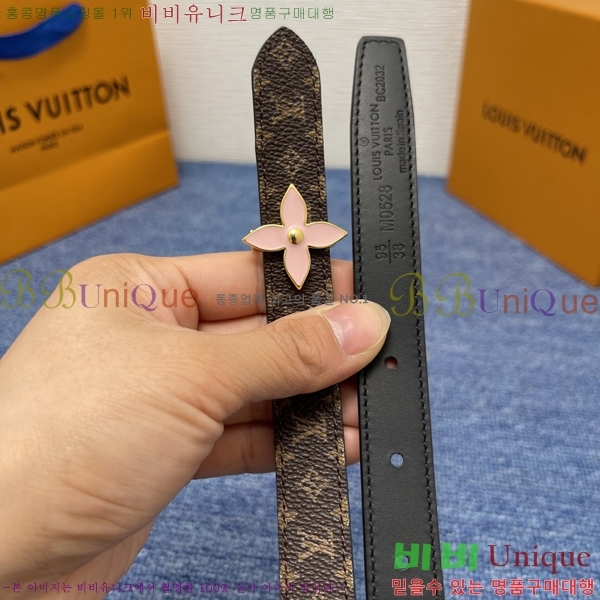 #���̺��� ���� ��Ʈ LV37551-6 ��2CM