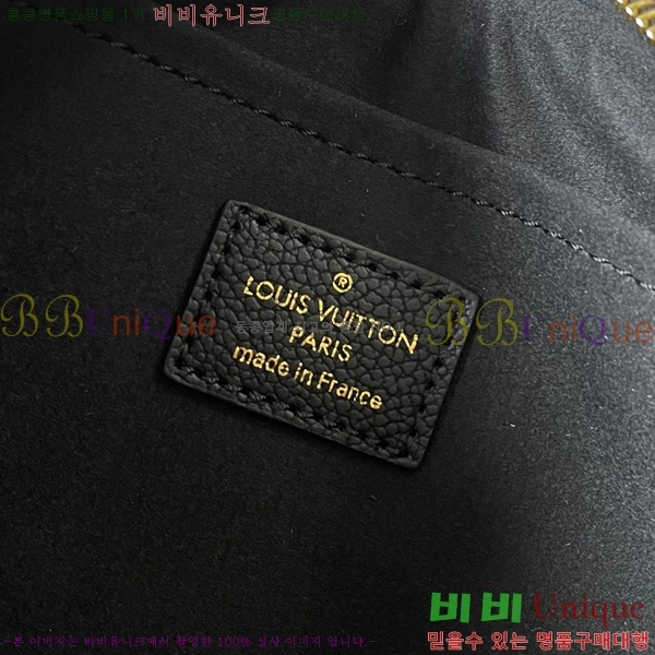 ���̺��� �ڵ� �� �� PM M24255-602