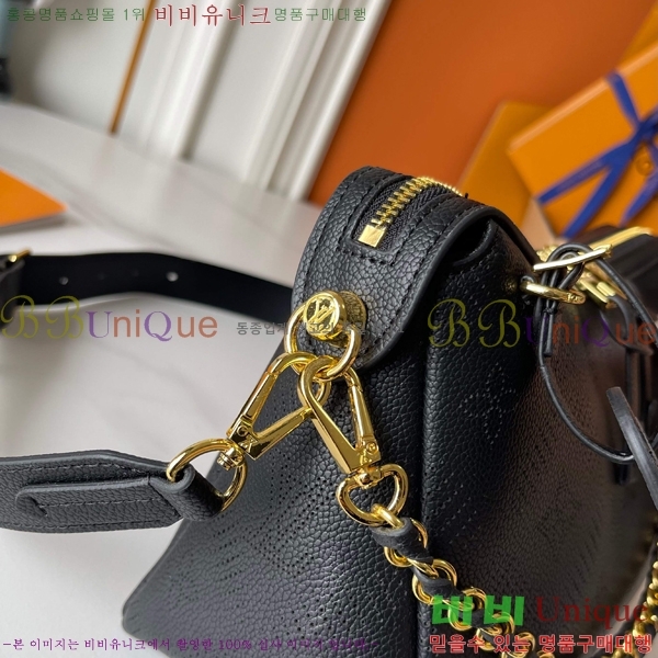 ���̺��� �ڵ� �� �� PM M24255-602