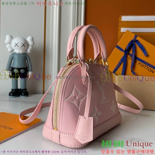 ���̺��� �������� �˸� ��Ʈ�� M53152-51