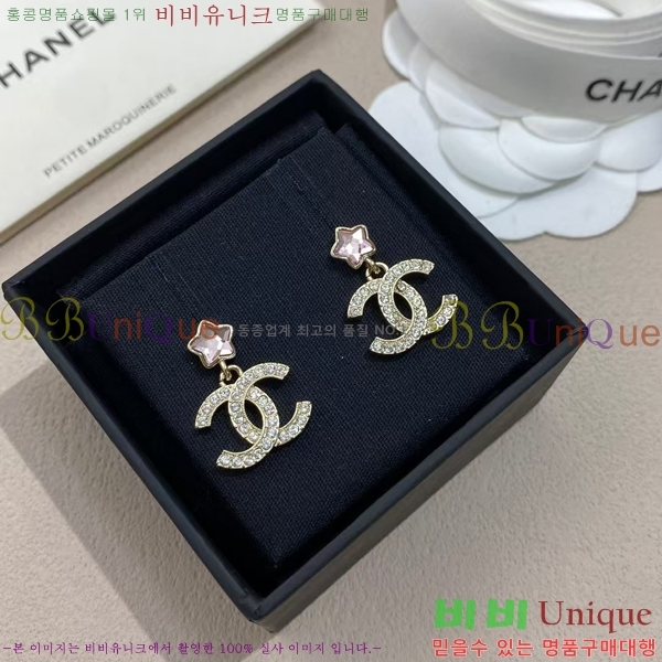 ���� ��* Ŭ���� �Ͱ��� 13CH5410255-3