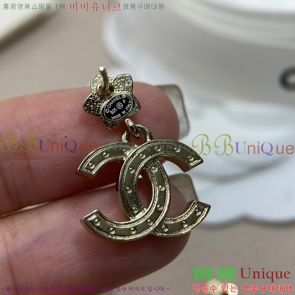 ���� ��* Ŭ���� �Ͱ��� 13CH5410255-3