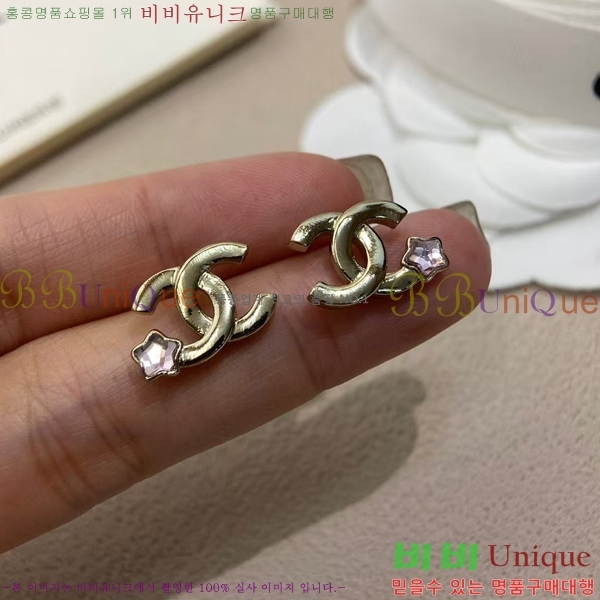 ���� ��* Ŭ���� �Ͱ��� 11CH54102519-1