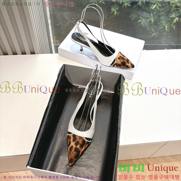 ���� ������ ������ ������ 34CE254255-1 �� 5cm