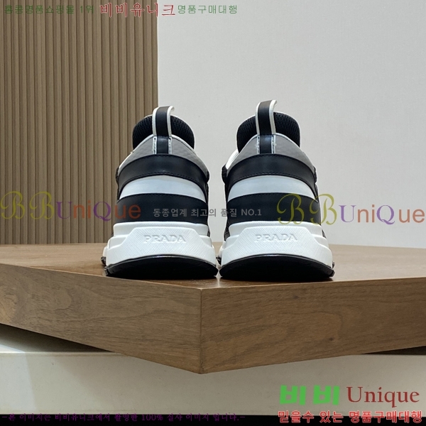 ���� ����� ����Ŀ�� PR57619-1