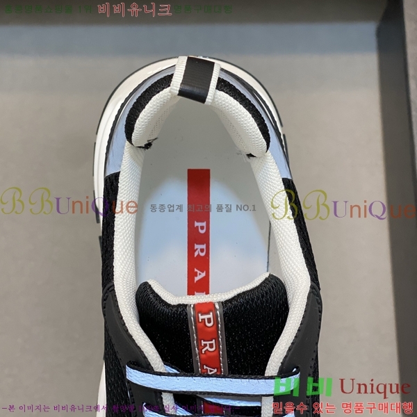 ���� ����� ����Ŀ�� PR57619-1