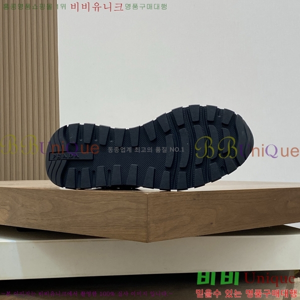 ���� ����� ����Ŀ�� PR57619-1