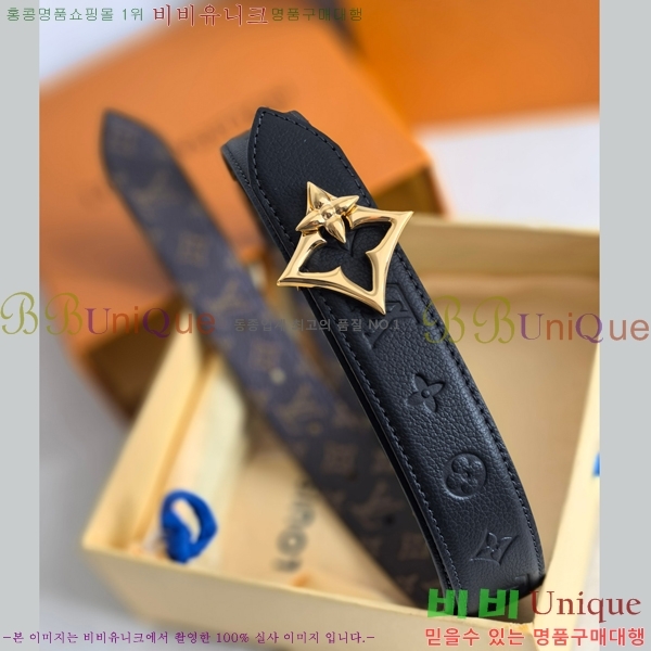 #���� ���̺��� ��� ��Ʈ 16LV2541910-6 �� 3cm