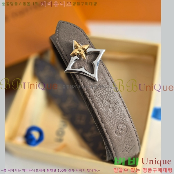 #���� ���̺��� ��� ��Ʈ 16LV2541910-7 �� 3cm