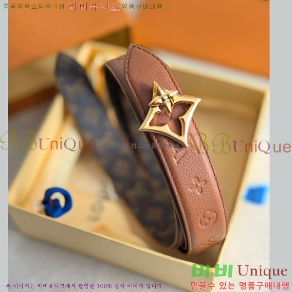 #���� ���̺��� ��� ��Ʈ 16LV2541910-8 �� 3cm