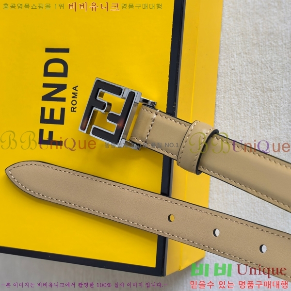 #���� ��� ��Ʈ 16FD2541916-9 �� 2cm