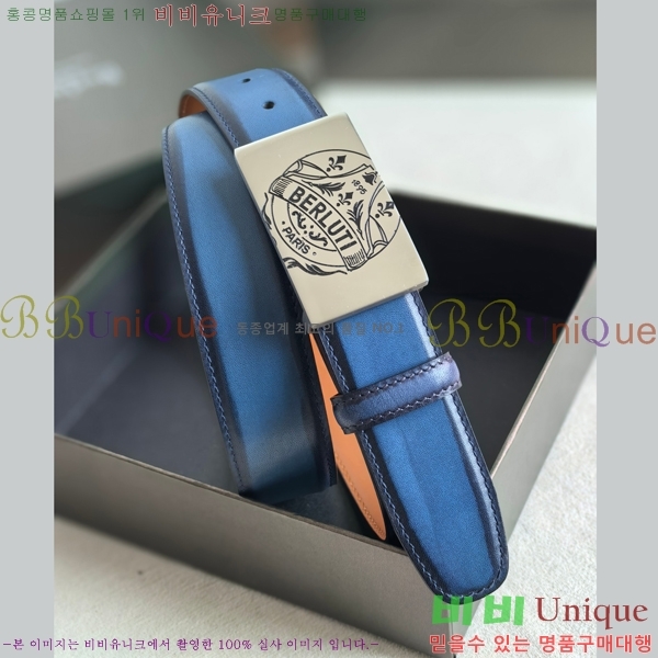 #����Ƽ venezia ��Ʈ 28BT254195-7 �� 3.5cm