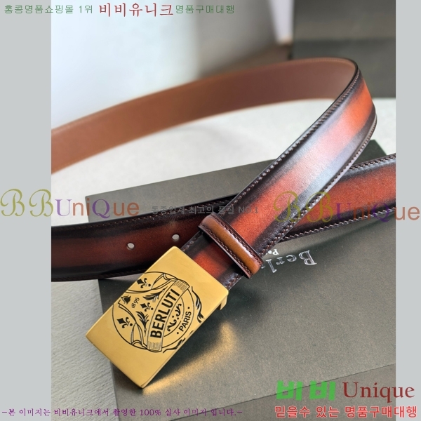 #����Ƽ venezia ��Ʈ 28BT254195-8 �� 3.5cm