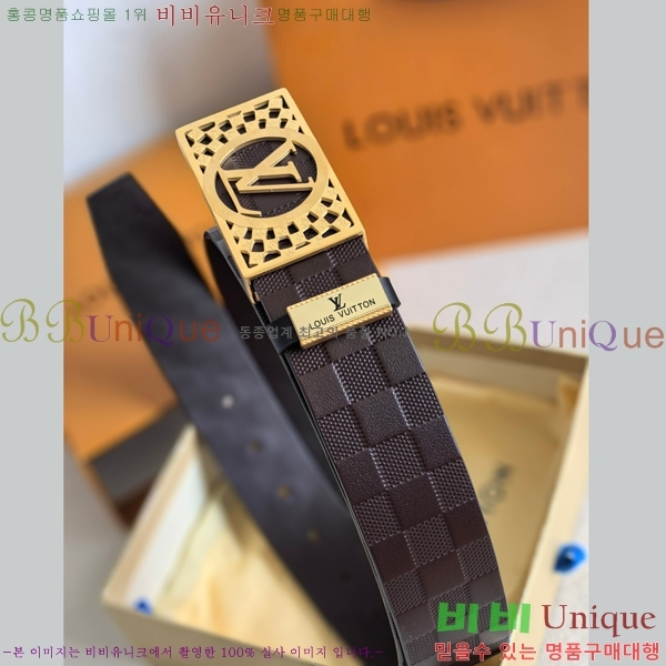 #���̺��� Ŭ���� ��Ʈ 18LV254197-7 �� 4cm