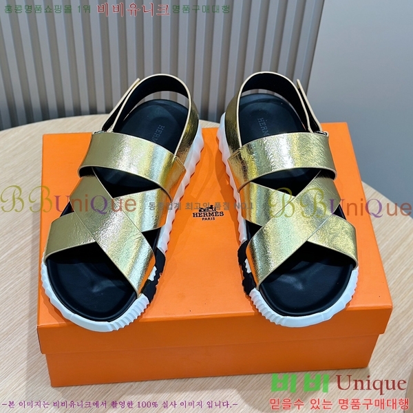 ���� �����޽� ����/������ H90113-2