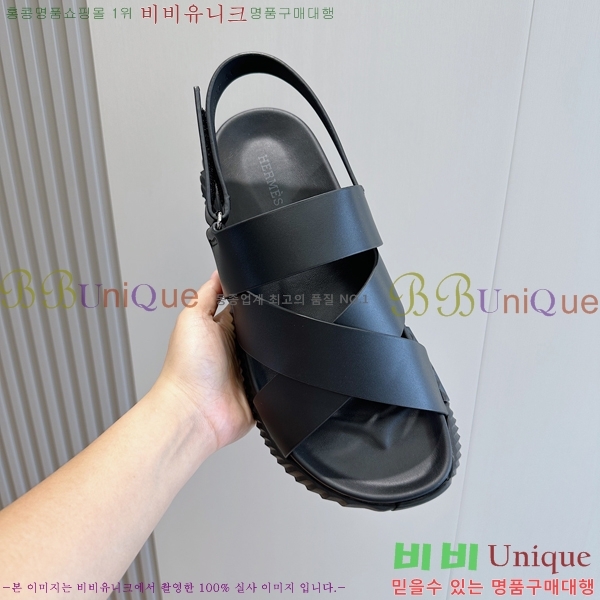 ���� �����޽� ����/������ H90113-5