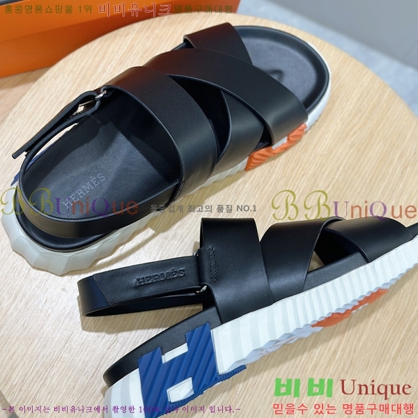 ���� �����޽� ����/������ H90113-6