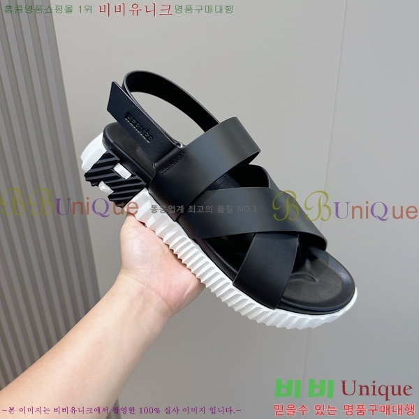 ���� �����޽� ����/������ H90113-8