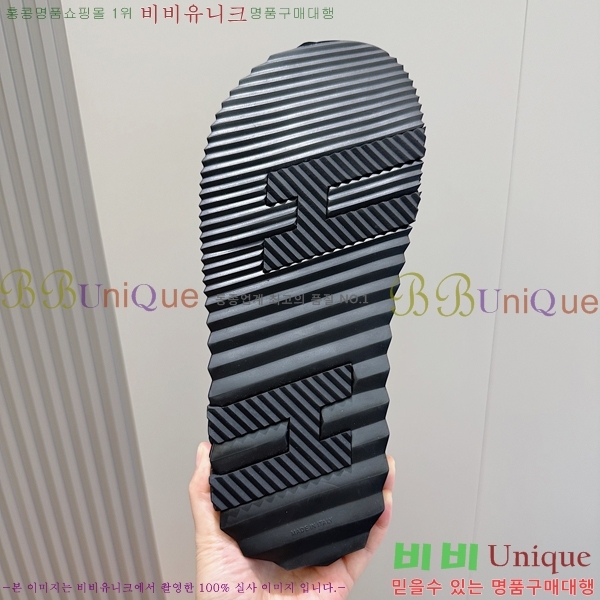 ���� �����޽� ����/������ H90113-9