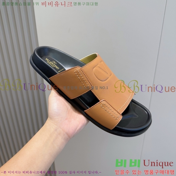 ���� �߷�Ƽ�� ����/������ VA97712-1