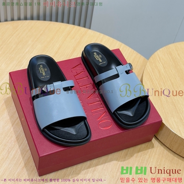 ���� �߷�Ƽ�� ����/������ VA97711-2