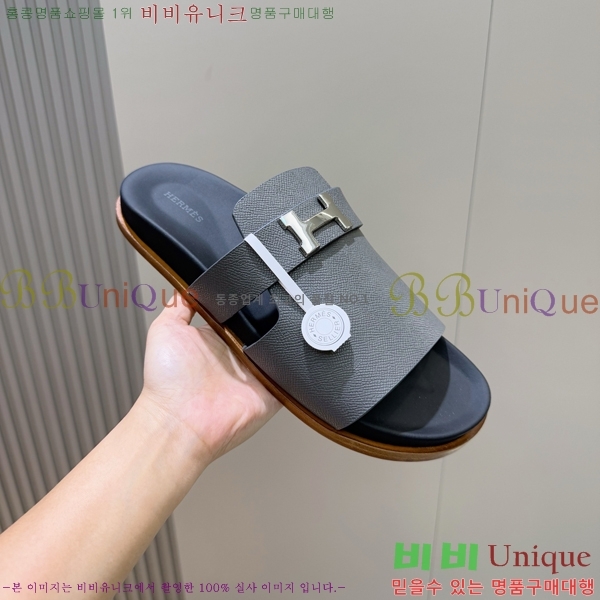 ���� �����޽� ������/���� H24780-1