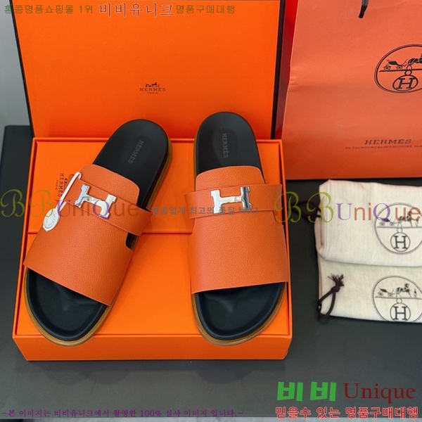 ���� �����޽� ������/���� H24779-1