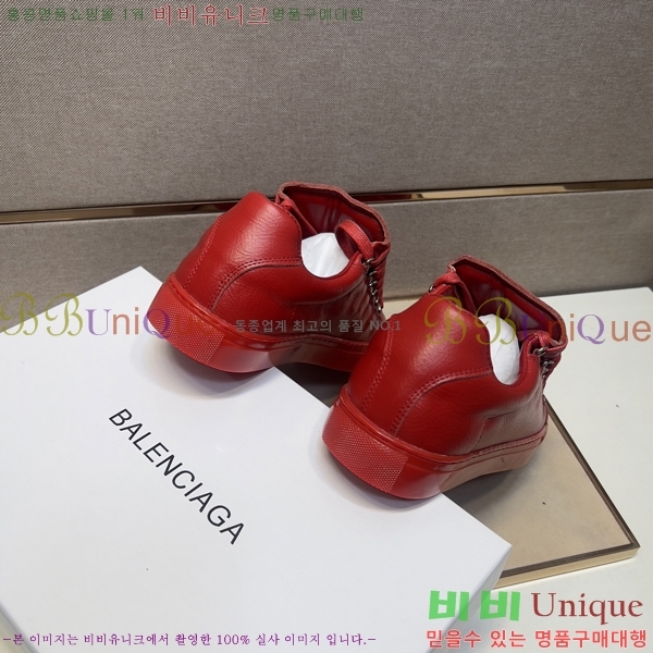 ���� �߷��þư� ����Ŀ�� B9745601-2