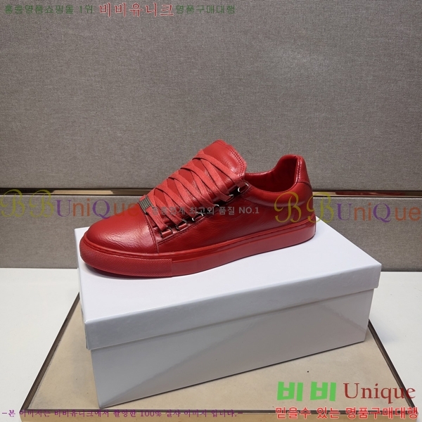 ���� �߷��þư� ����Ŀ�� B9745601-2