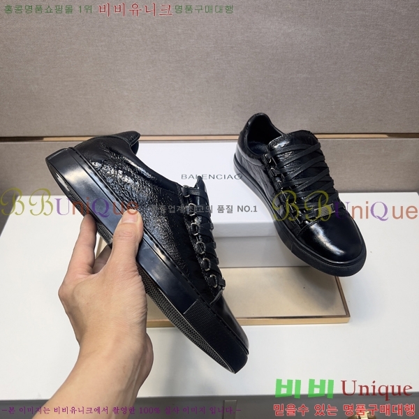 ���� �߷��þư� ����Ŀ�� B9745601-3