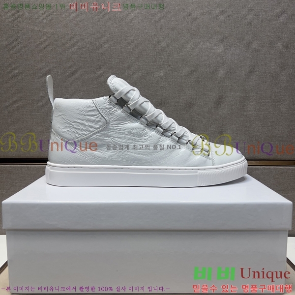 ���� �߷��þư� ����ž/����Ŀ�� 867120-1