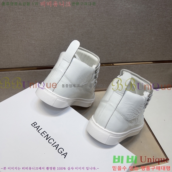 ���� �߷��þư� ����ž/����Ŀ�� 867120-1