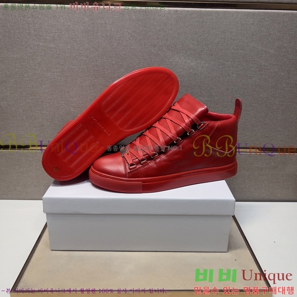 ���� �߷��þư� ����ž/����Ŀ�� 867120-2