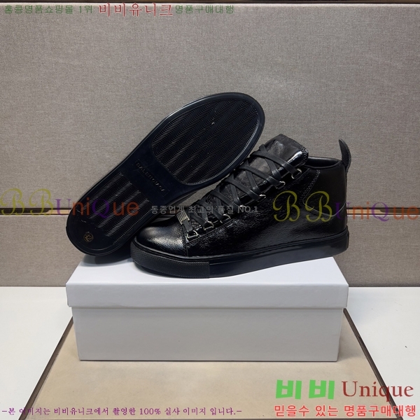 ���� �߷��þư� ����ž/����Ŀ�� 867120-3