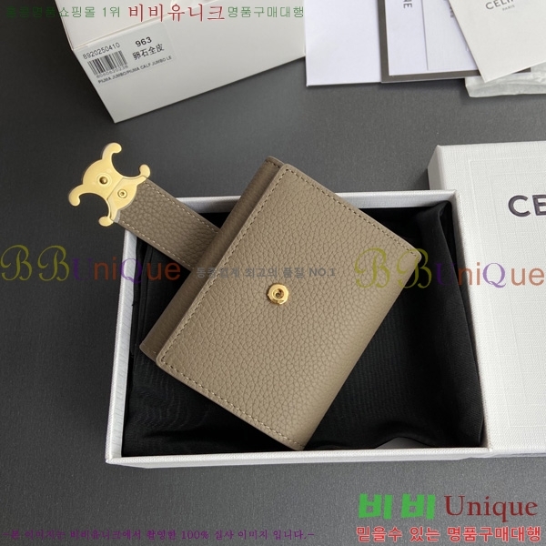 #������ �����Ƹ� ���� ���� 10M963-101