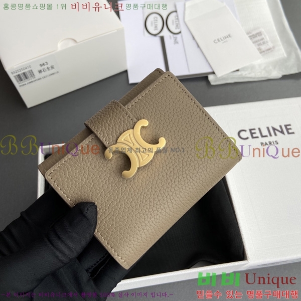 #������ �����Ƹ� ���� ���� 10M963-101