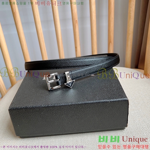 #����� ���� ��Ʈ PR65152-8 ��1.5CM