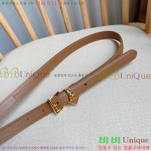 #����� ���� ��Ʈ PR65152-5 ��1.5CM