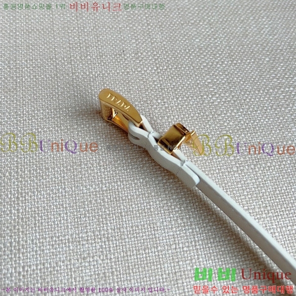 #����� ���� ��Ʈ PR65152-3 ��1.5CM